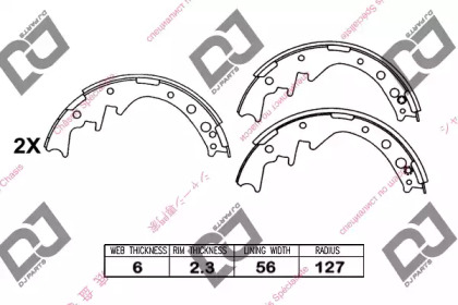 Комлект тормозных накладок DJ PARTS BS1046